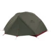 MSR Elixir 2 Tent -Outwell Kamperen Winkel iview 5028705 001 pic1