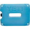 Yeti Coolers Ice 4lb Pack -Outwell Kamperen Winkel iview 5051111 001 pic1