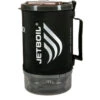 Jetboil Sumo Brander -Outwell Kamperen Winkel iview 5052630 001 pic1